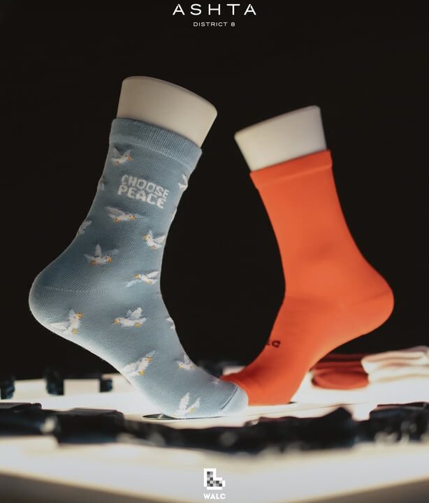 Every Step at ASHTA Brings Art, Play, and Culture