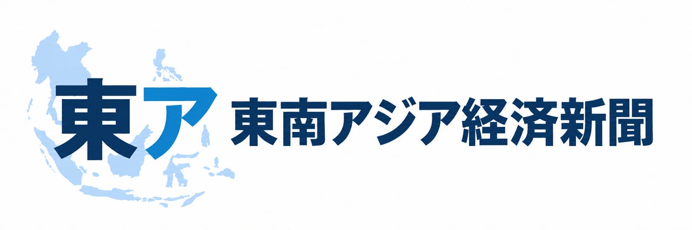 VRIGroup Launches “Tōnan Ajia Keizai Shimbun,” a Japanese-Language Media Outlet Delivering Southeast Asian Business News to Japanese Professionals VRIGroup Launches “Tōnan Ajia Keizai Shimbun,” a Japanese-Language Media Outlet Delivering Southeast Asian Business News to Japanese Professionals