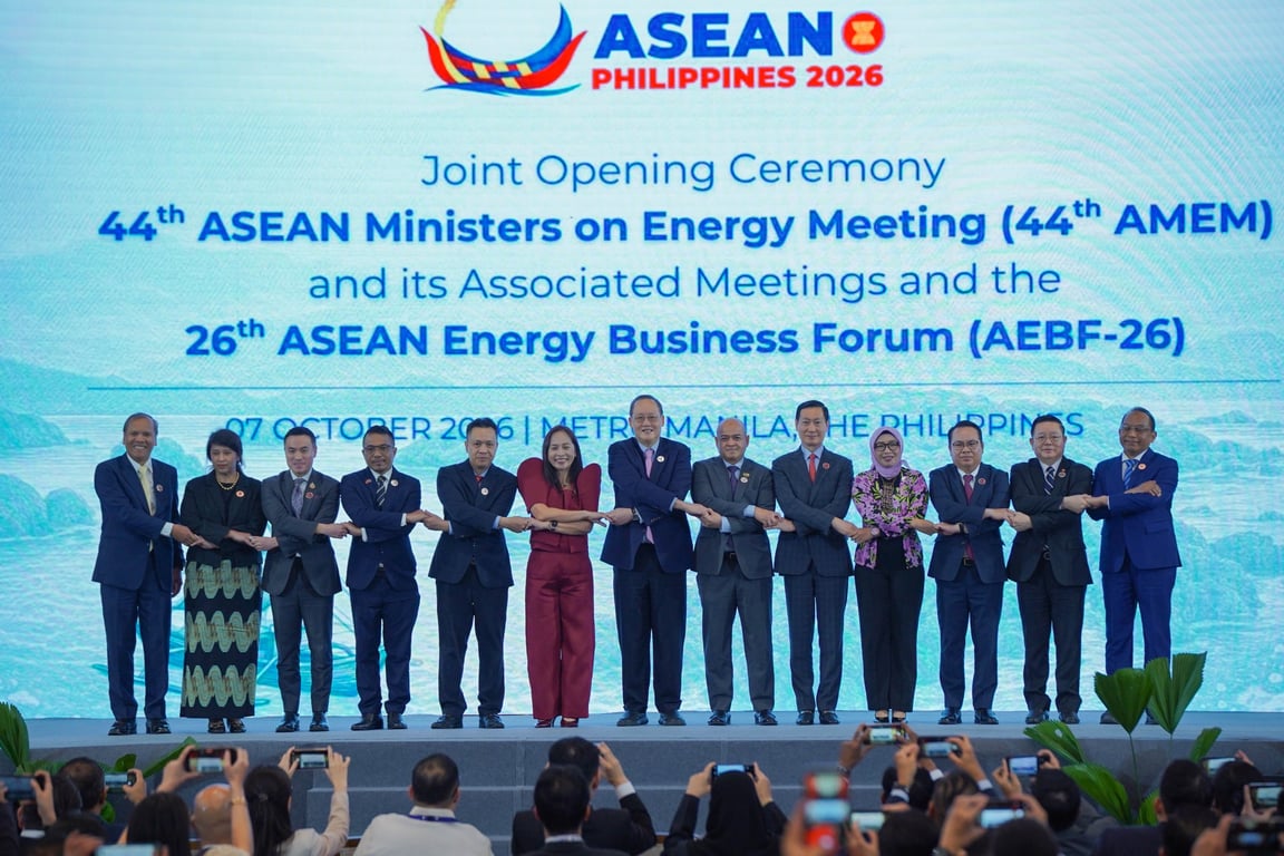 44th ASEAN Ministers on Energy Meeting (AMEM) and AEBF-26 Open in Manila, Marking New Milestones in ASEAN Energy Cooperation 44th ASEAN Ministers on Energy Meeting (AMEM) and AEBF-26 Open in Manila, Marking New Milestones in ASEAN Energy Cooperation