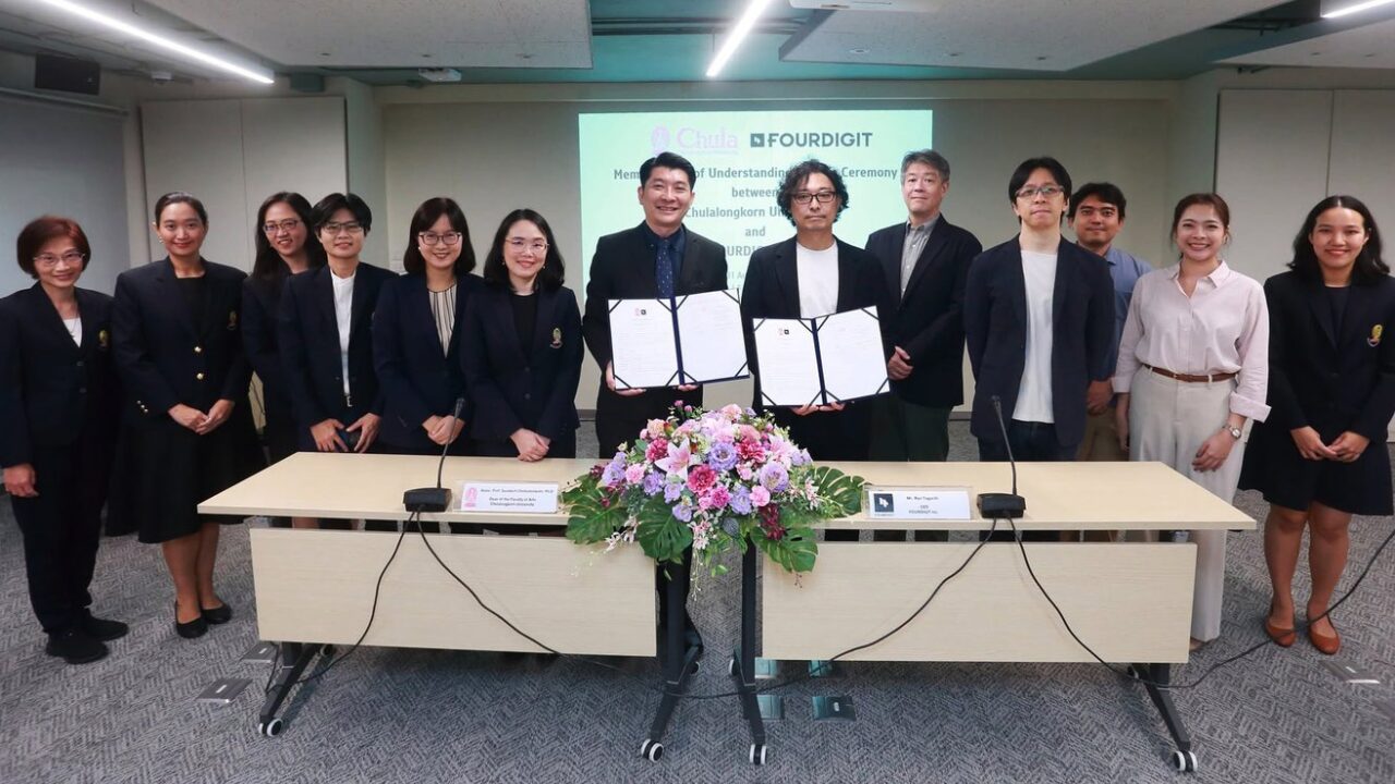 FOURDIGIT ลงนาม MOU ร่วมกับ จุฬาลงกรณ์มหาวิทยาลัย มุ่งยกระดับการศึกษาด้าน Service Design