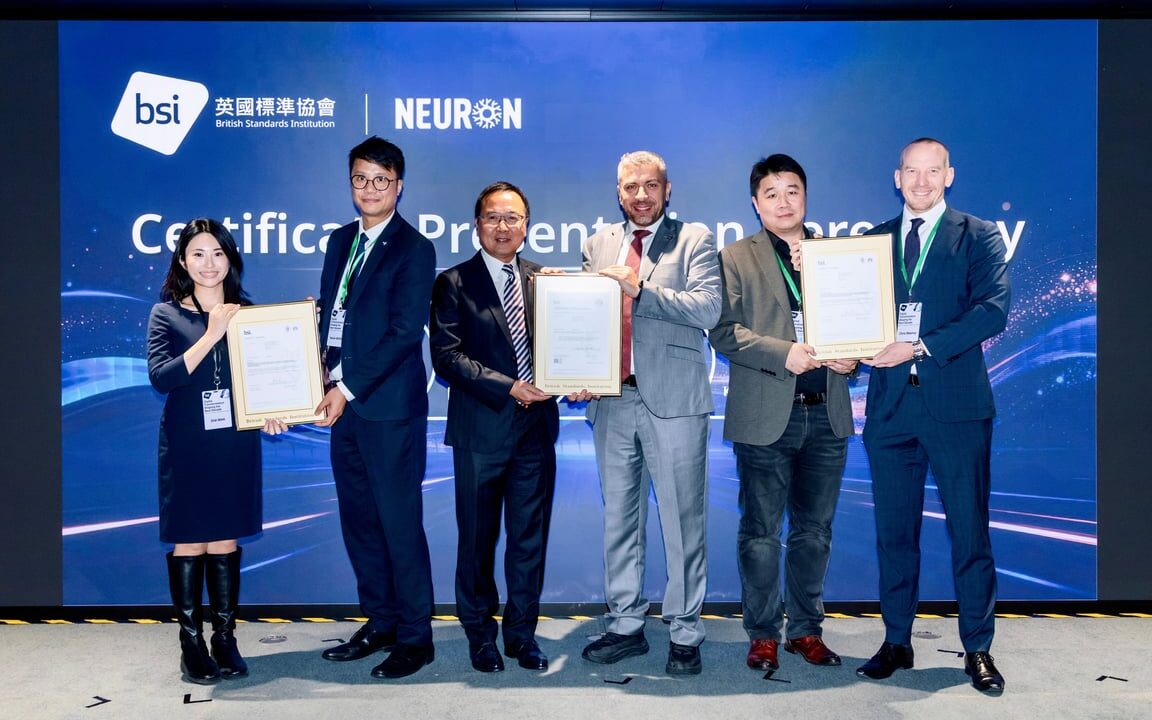 Neuron Digital เป็นบริษัทเทคโนโลยีอัจฉริยะแห่งแรกของโลกที่ได้รับเครื่องหมายรับรอง BSI Kitemark™ สำหรับ Digital Twins