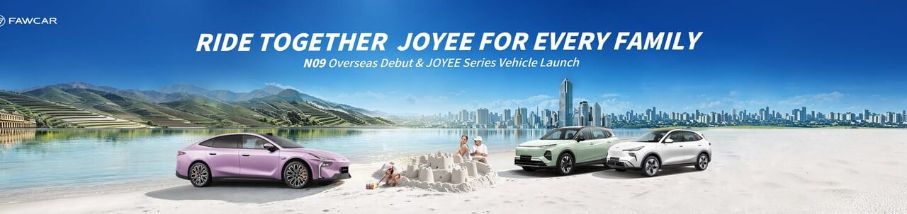 Major New Models Ready to Debut! FAWCAR JOYEE to Launch S04, S08 and N09 in Manila on October 22