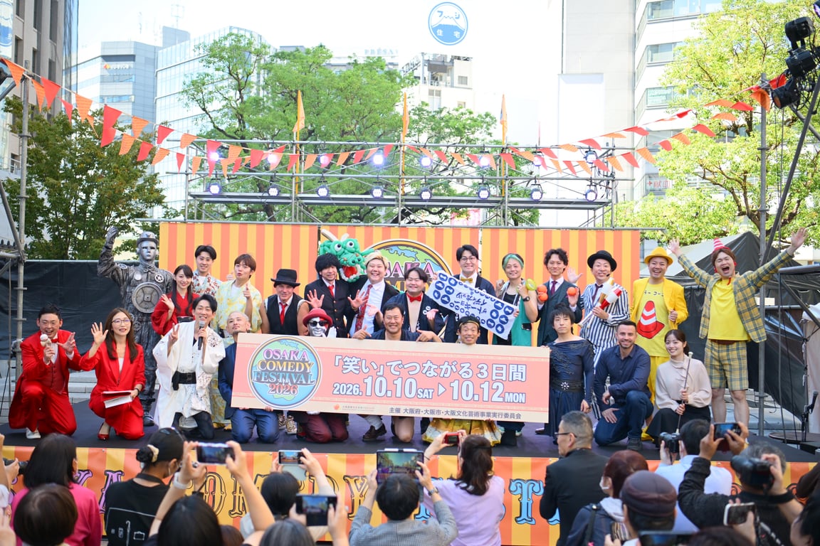 OSAKA COMEDY FESTIVAL 2026 Draws 73,658 Attendees; Cirque du Soleil Holds First Clown Auditions in Japan OSAKA COMEDY FESTIVAL 2026 Draws 73,658 Attendees; Cirque du Soleil Holds First Clown Auditions in Japan