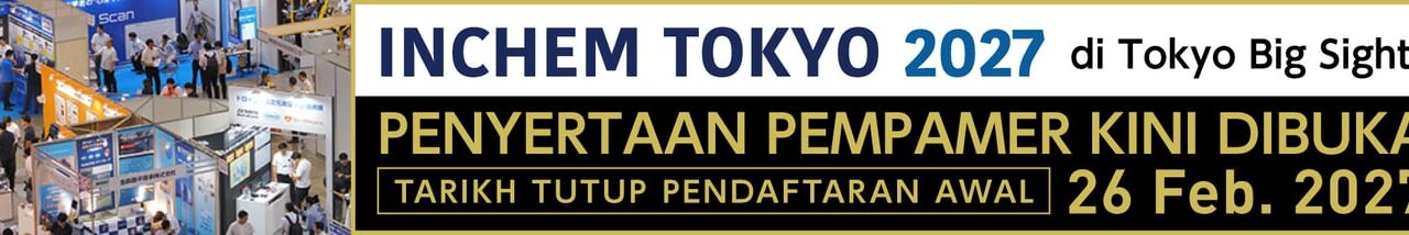 INCHEM TOKYO 2027, Japan’s Largest Chemical and Plant Engineering Exhibition, Opens Applications to International Exhibitors