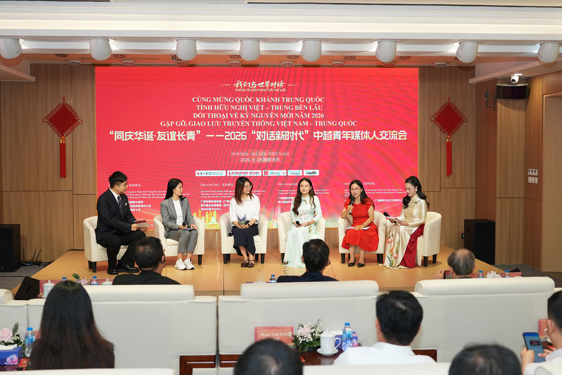 Đối thoại Thời đại mới 2026: Giao lưu những người làm truyền thông trẻ Trung Quốc – Việt Nam được tổ chức tại Hà Nội Đối thoại Thời đại mới 2026: Giao lưu những người làm truyền thông trẻ Trung Quốc – Việt Nam được tổ chức tại Hà Nội