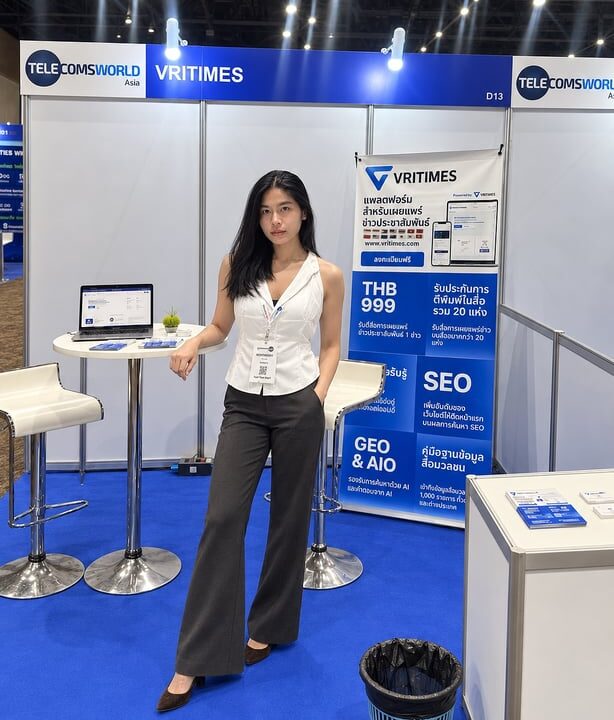 VRITIMES ร่วมเป็น Media Partner พร้อมออกบูทในงาน Telecoms World Asia 2026 ตอกย้ำบทบาทแพลตฟอร์มประชาสัมพันธ์ธุรกิจในยุค AI